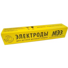 Электроды ЛБ-52У ф 3.2мм уп. 4.5 кг (МЭЗ)