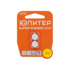 Батарейка AG13 LR44 1.5 alkaline  ЮПИТЕР